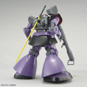 MG ドム」本日出荷！新規金型やパーツ更新によりアップグレードされて