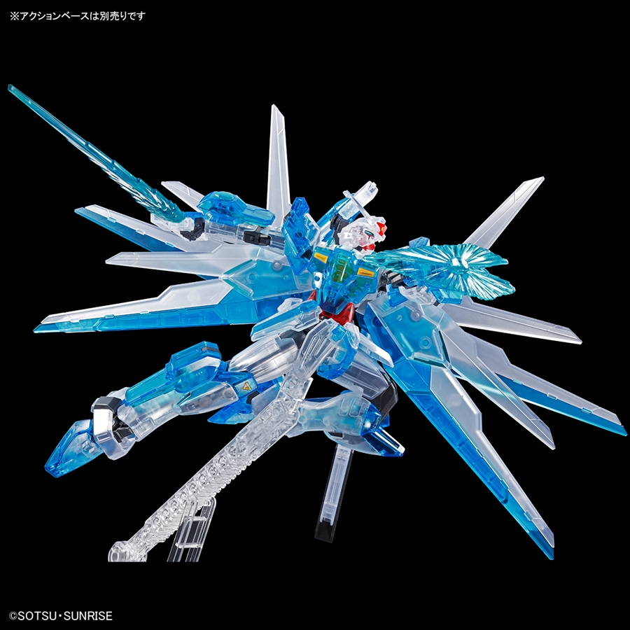 MG ガンダムベース限定 ガンダムアストレイレッドフレーム フライト