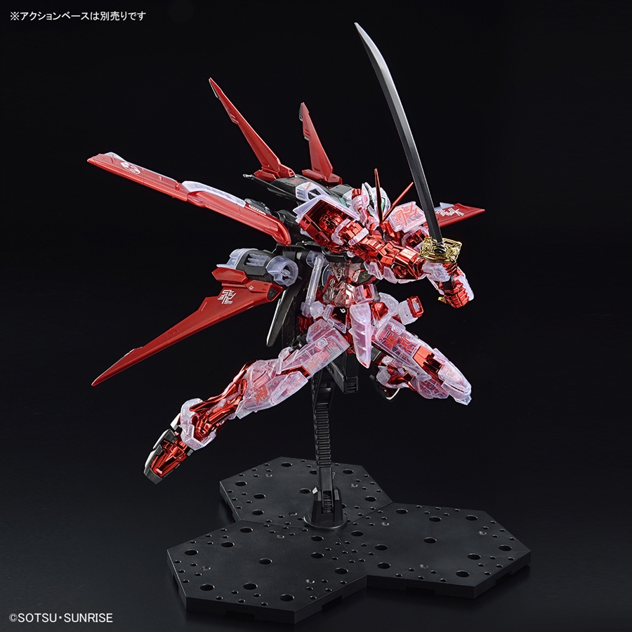 MG ガンダムベース限定 ガンダムアストレイレッドフレーム フライト