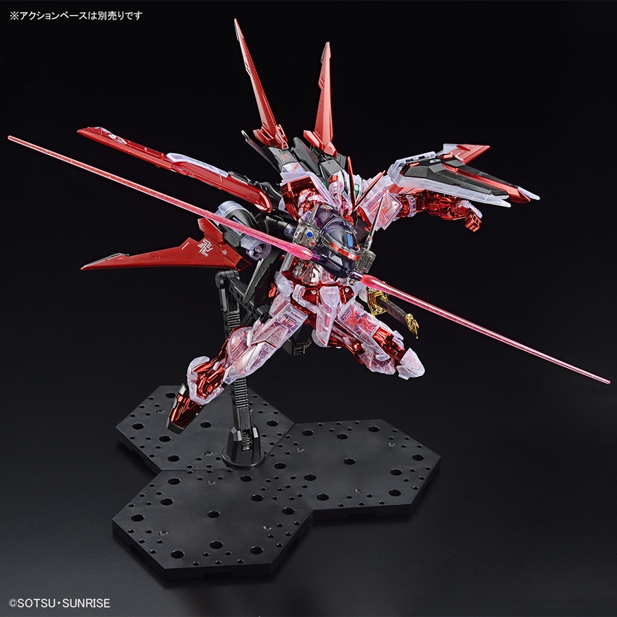 MG ガンダムベース限定 ガンダムアストレイレッドフレーム フライト