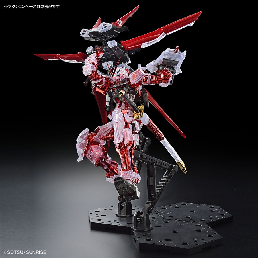 MG ガンダムベース限定 ガンダムアストレイレッドフレーム フライト