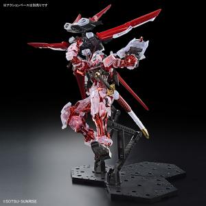MG ガンダムベース限定 ガンダムアストレイレッドフレーム フライト
