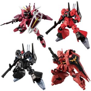 機動戦士ガンダム GフレームFA プロヴィデンスガンダム【PB限定