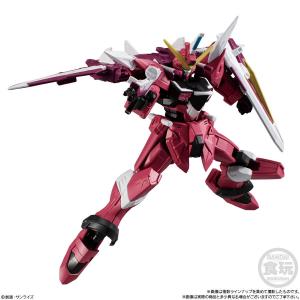機動戦士ガンダム GフレームFA ミーティアユニット【PB限定】」本日13