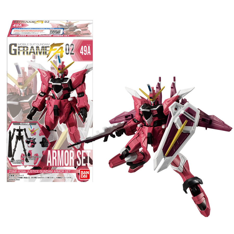 MOBILE SUIT GUNDAM G FRAME FA 02 Goes on Sale Today! Its Lineup