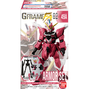 ロボット GRAMFA 02 ARMOR SET & FRAME SET MOBILE SUIT GUNDAM G FRAME FA 02 Goes on Sale Today! Its Lineup