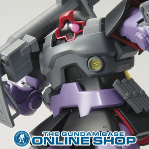 ガンダムベースオンラインショップにて「MG ドム」本日より抽選販売