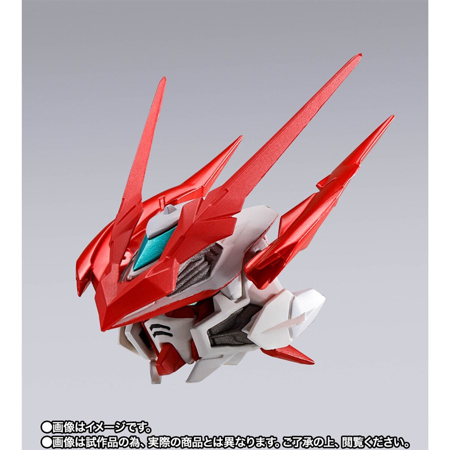 METAL BUILD アストレイドライグヘッド オプションセット」本日16時