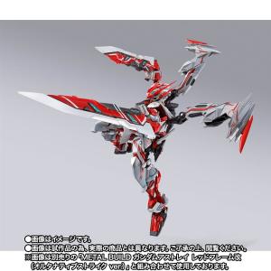 METAL BUILD アストレイドライグヘッド オプションセット」本日16時