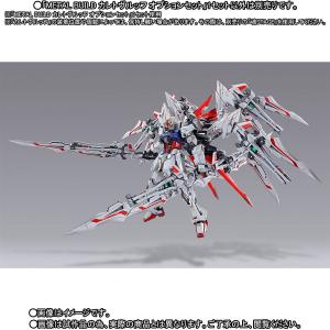 METAL BUILD アストレイドライグヘッド オプションセット」本日16時