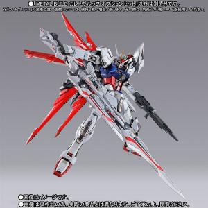 METAL BUILD アストレイドライグヘッド オプションセット」本日16時