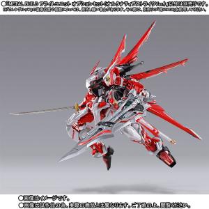 METAL BUILD ガンダムアストレイ レッドドラゴニクス」本日12時より2次