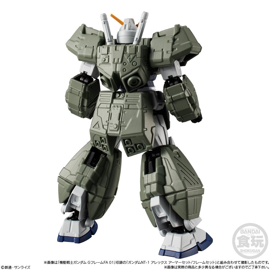 バンマニ!「機動戦士ガンダム GフレームFA 01」＆「EX01」レビュー動画