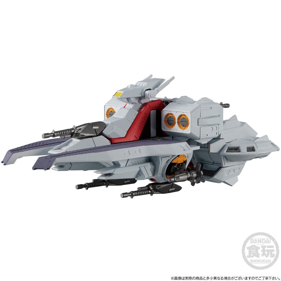 FW GUNDAM CONVERGE SB アーガマ級強襲用宇宙巡洋艦1番艦 FW GUNDAM CONVERGE SB アーガマ級強襲用宇宙巡洋艦1番艦