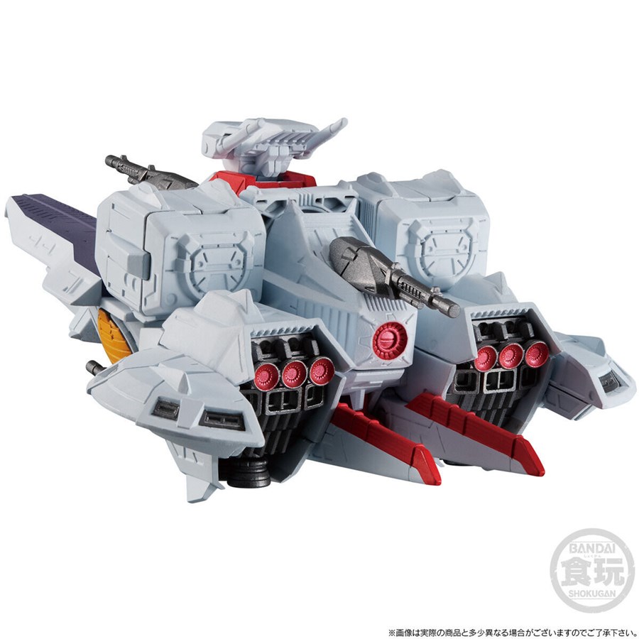 FW GUNDAM CONVERGE SB アーガマ級強襲用宇宙巡洋艦1番艦 アーガマ【PB
