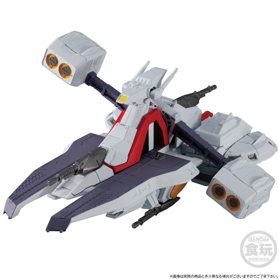FW GUNDAM CONVERGE SB アーガマ級強襲用宇宙巡洋艦1番艦 アーガマ【PB