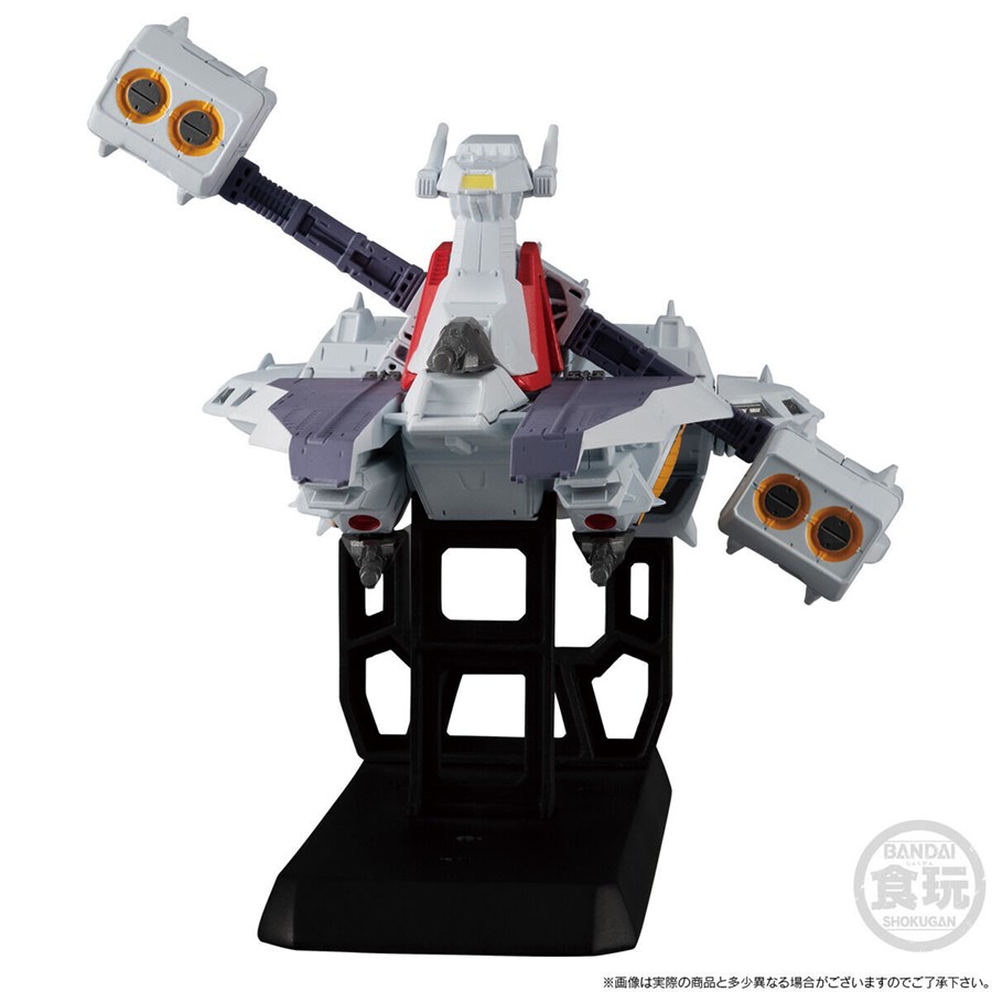 FW GUNDAM CONVERGE SB アーガマ級強襲用宇宙巡洋艦1番艦 アーガマ【PB