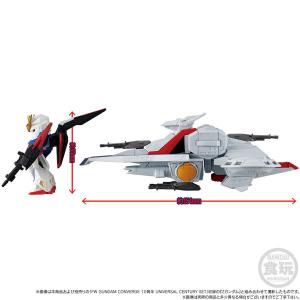 FW GUNDAM CONVERGE SB アーガマ級強襲用宇宙巡洋艦1番艦 アーガマ【PB