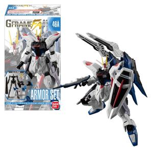 GフレームFA」オプションセット＆第2弾の予約が本日スタート！『機動