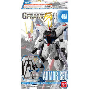 ガンダムGFRAME FA MOBILE SUIT GUNDAM G FRAME FA 01 Goes on Sale Today! Its Lineup