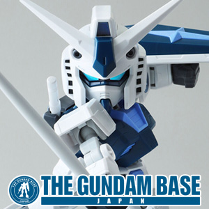 Cadre Sd Gundam SD Gundam Cross Silhouette RX-78-2 Gundam – Cadre SD Seul – Bandai Hobby Kit Sans Peinture Cadre Sd Gundam SD Gundam Cross Silhouette RX-78-2 Gundam – Cadre SD Seul – Bandai Hobby Kit Sans Peinture
