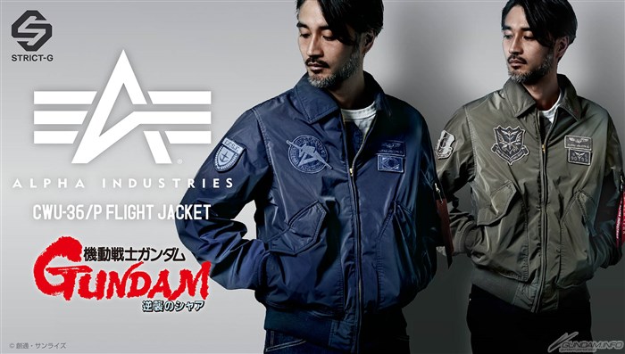 ALPHA INDUSTRIES CHAR AZNABLE MA-1ジャケット STRICT-G x ALPHA Will