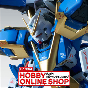 MG V2アサルトバスターガンダム Ver.Ka」本日より3次予約スタート