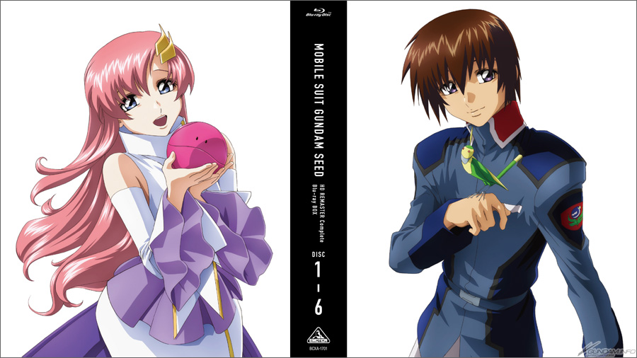 機動戦士ガンダムSEED HDリマスター Complete Blu-ray BOX（特装限定版 