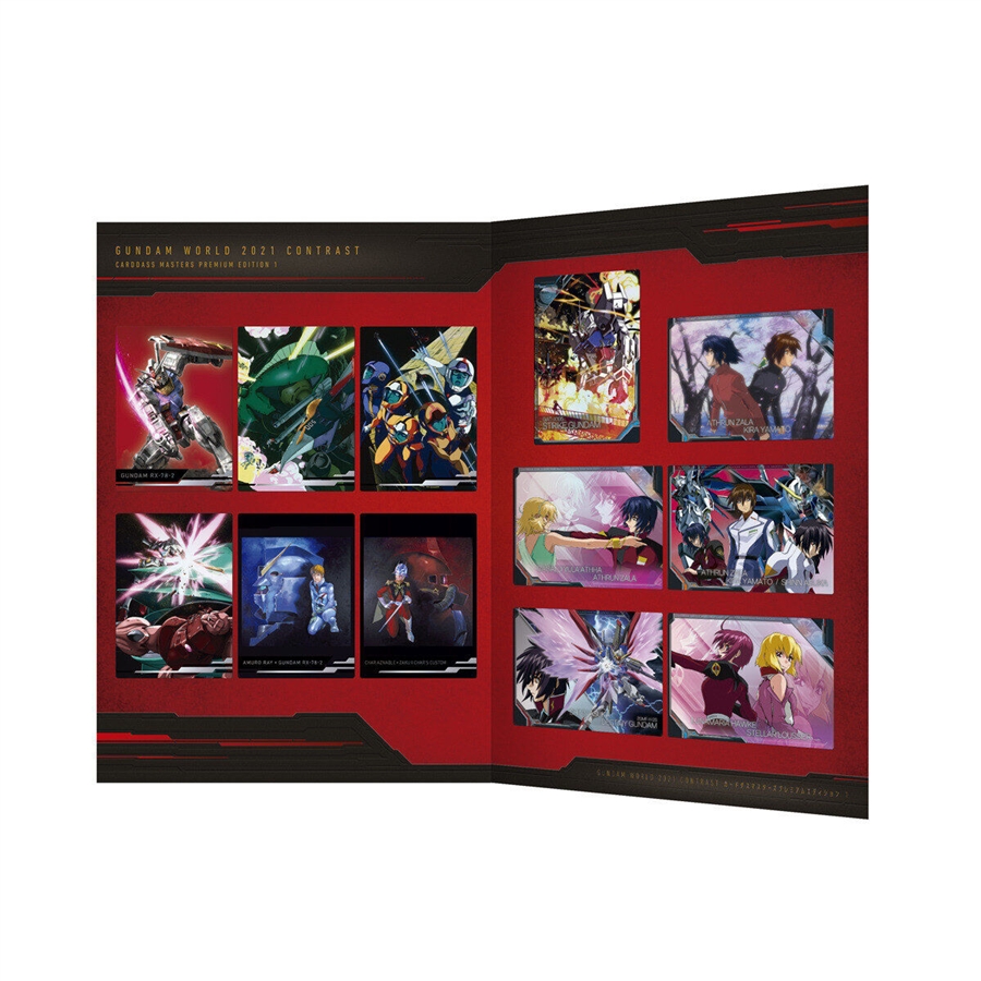 購入時特典付・GUNDAM WORLD 2021 カードダスマスターズ2種セット GUNDAM WORLD 2021 CONTRAST カードダスマスターズプレミアム