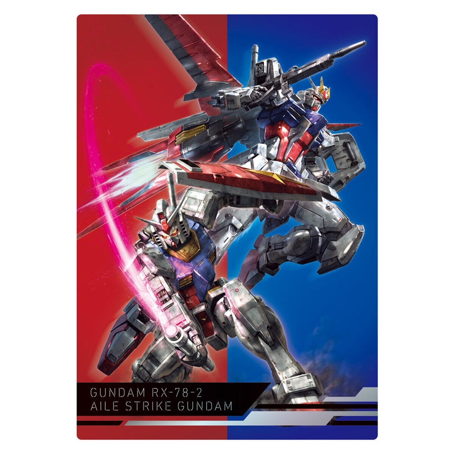 GUNDAM WORLD 2021 CONTRAST カードダスマスターズプレミアム
