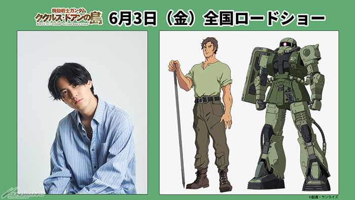 まとめ売り ドアン様 リクエスト 2点 まとめ商品