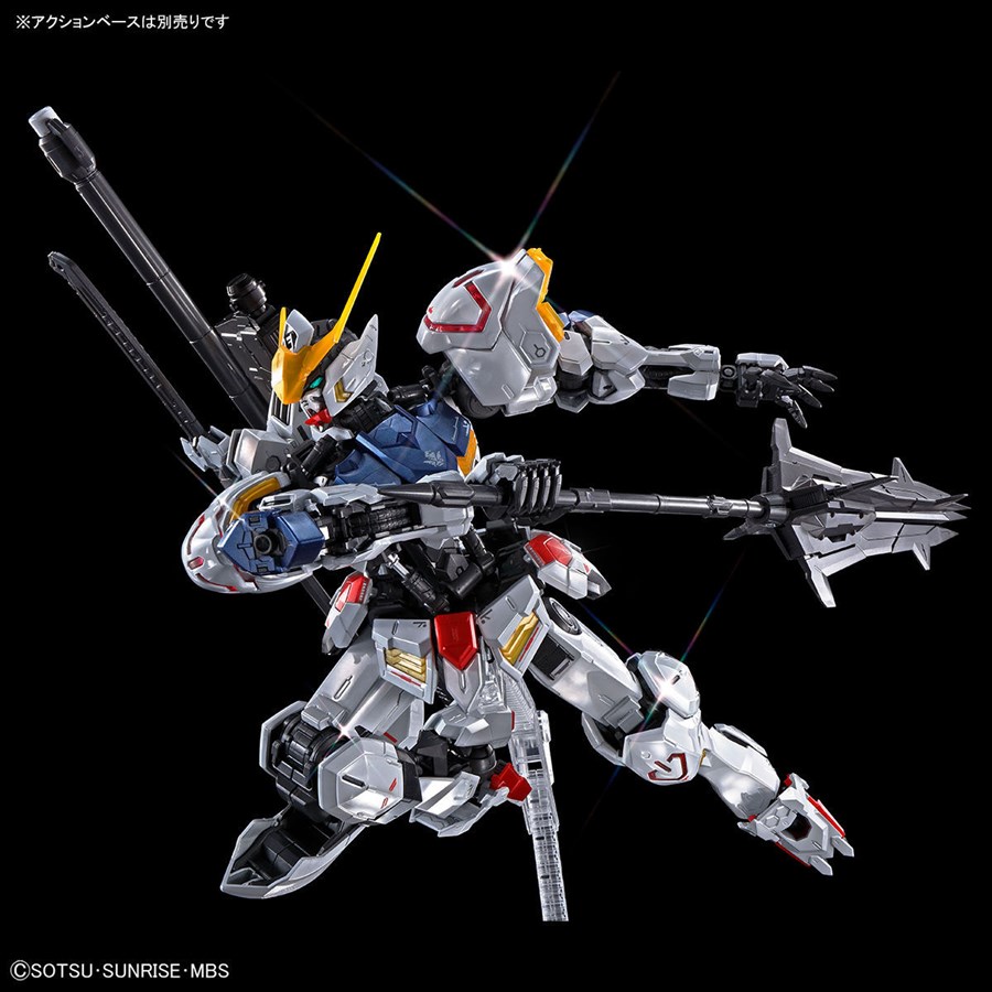 ガンダムベース限定アイテム特別販売第2弾「MG ガンダムエピオン EW