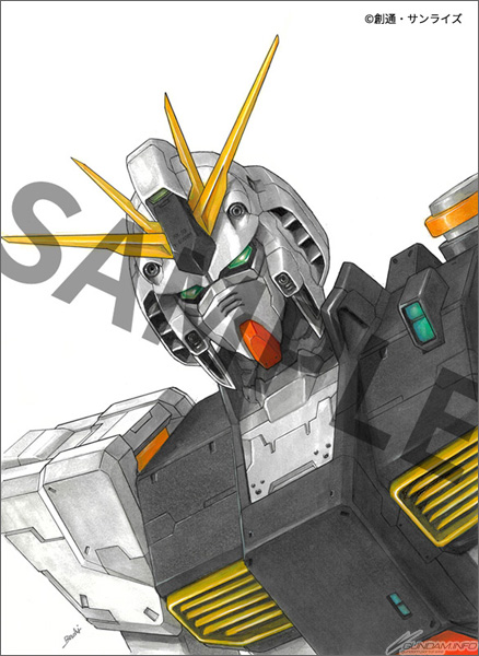 サンライズより『機動戦士ガンダム 逆襲のシャア』公式設定資料集の