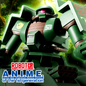 ROBOT魂 ザクタンク（グリーン・マカク）ver. A.N.I.M.E.」商品化決定