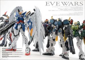 ガンダムウェポンズ 新機動戦記ガンダムW Endless Waltz 敗者たちの