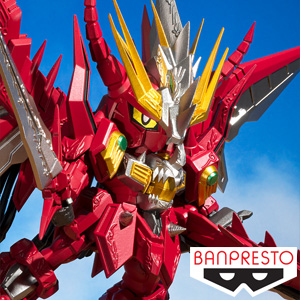 SDガンダム 煌極舞創 神竜士レッドランダー【CONTINUE】 | GUNDAM