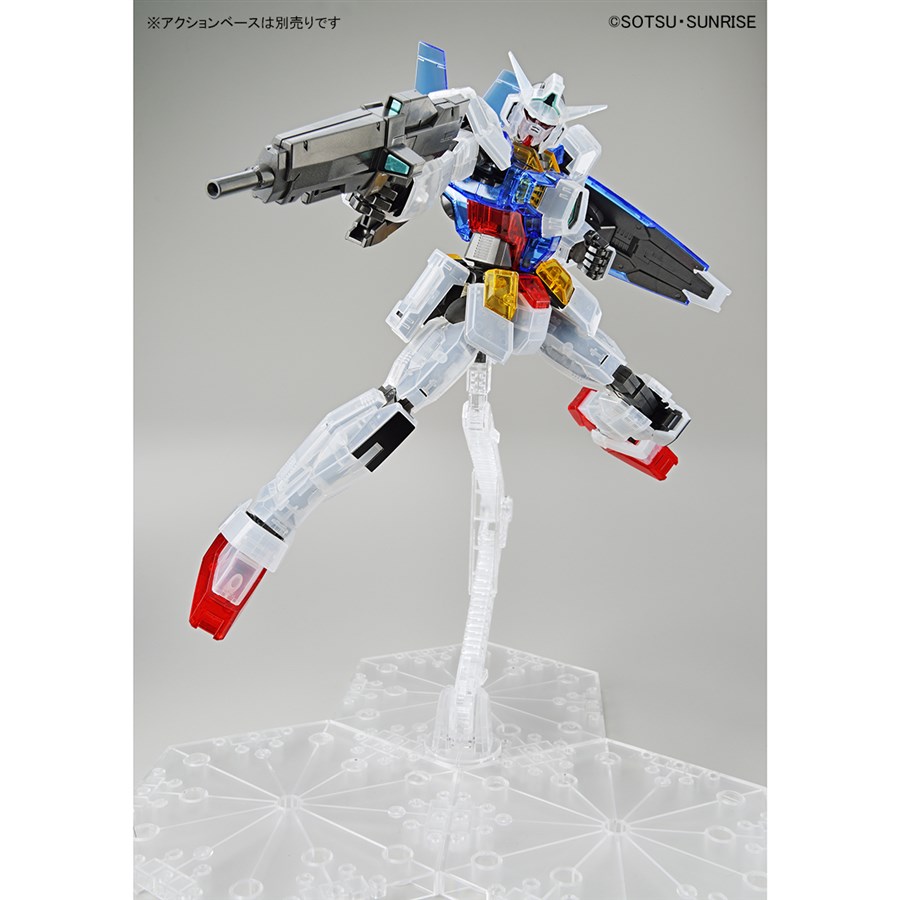 ガンダムベース「MG AGE-1 ウェアシステムセット［クリアカラー