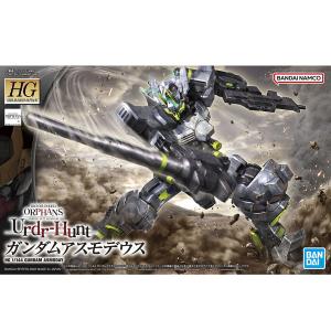 鉄血のオルフェンズ ウルズハント』より登場！「HG ガンダム