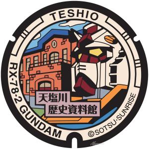 稚内・豊富・天塩の「ガンダムマンホールカード」に英語版が登場！本日