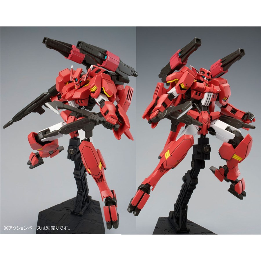 HG「鉄華団コンプリートセット」＆「イオフレーム獅電改（流星号