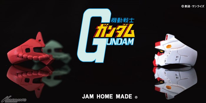 【 まとめ出品！】ガンダム シルバー アクセサリー リング ネックレス ペンダントトップ ピンバッジ FW GUNDAM CONVERGE シャアザク 他 JAM HOME MADE JAMHOMEMADE