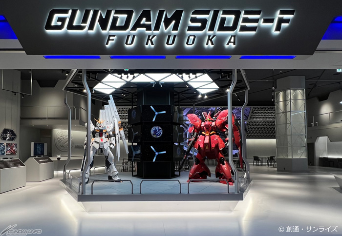ガンダムパーク福岡「GUNDAM SIDE-F」など各エリアの内覧会 ガンダムパーク福岡「GUNDAM SIDE-F」など各エリアの内覧会