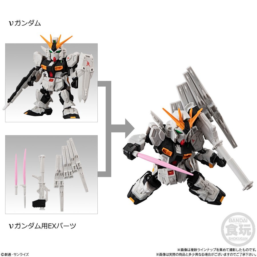 MOBILITY JOINT GUNDAM VOL.2 Goes on Sale in August! Featuring the