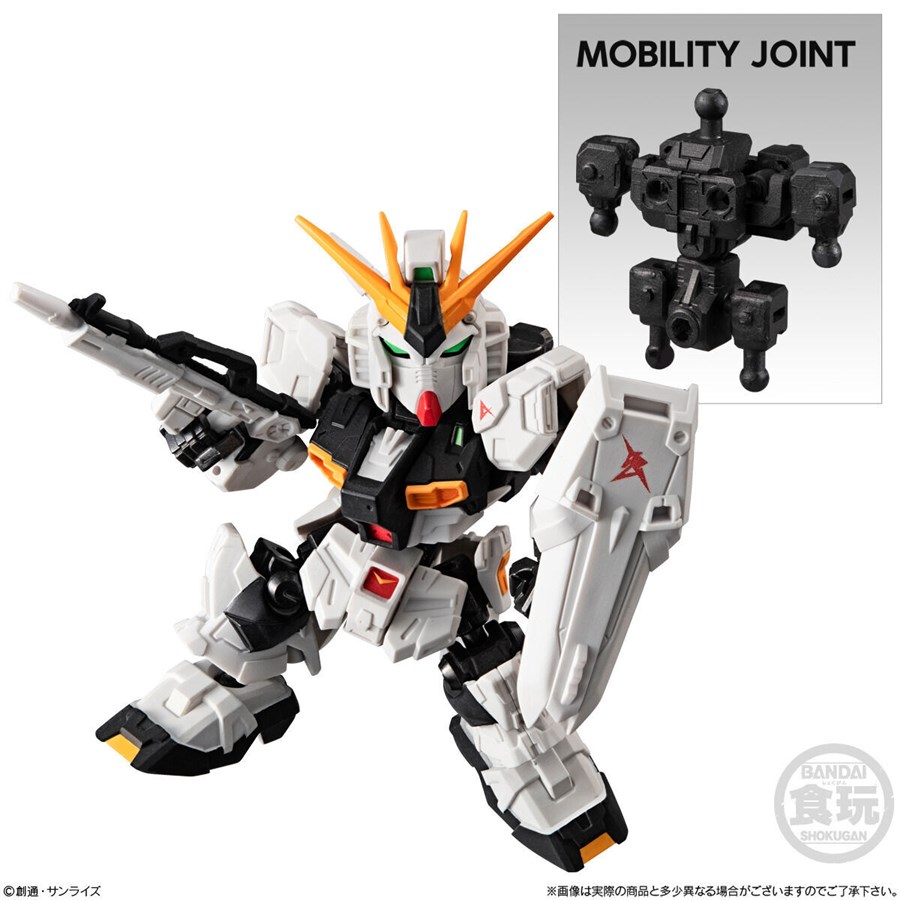MOBILITY JOINT GUNDAM VOL.2 Goes on Sale in August! Featuring the