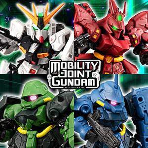 MOBILITY JOINT GUNDAM VOL.2 Goes on Sale in August! Featuring the
