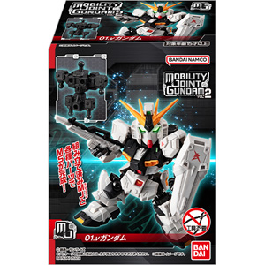 MOBILITY JOINT GUNDAM VOL.2 | GUNDAM Official Website