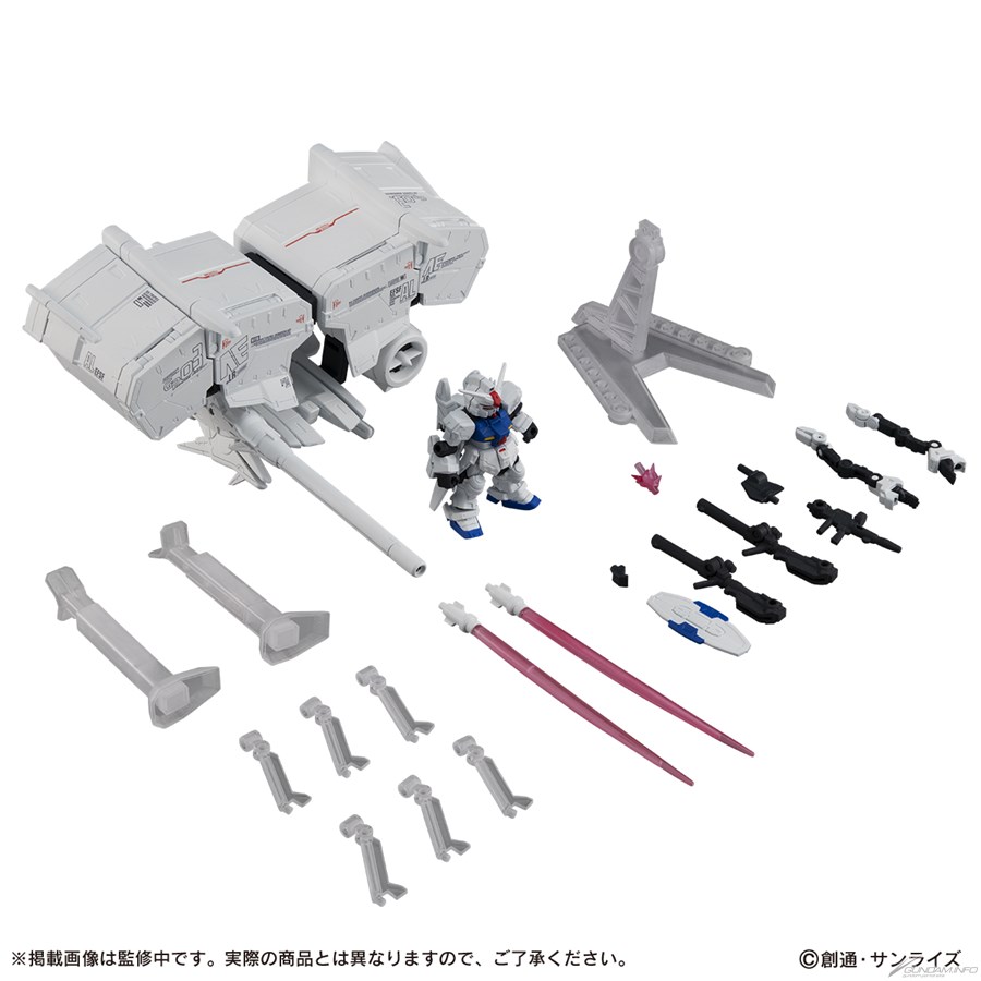 機動戦士ガンダム MOBILE SUIT ENSEMBLE「デンドロビウム」＆「ノイエ
