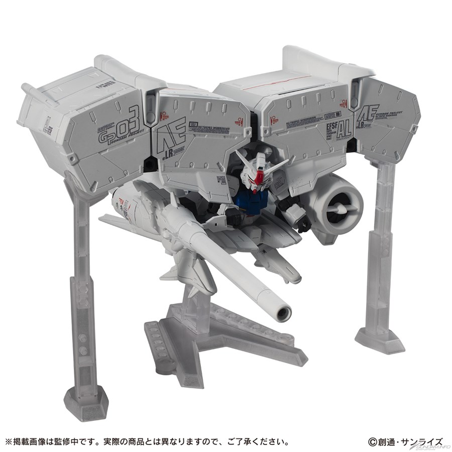 機動戦士ガンダム MOBILE SUIT ENSEMBLE「デンドロビウム」＆「ノイエ