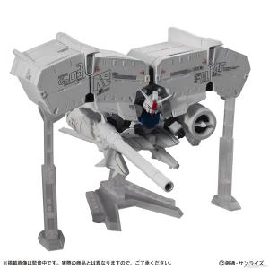 機動戦士ガンダム MOBILE SUIT ENSEMBLE「デンドロビウム」＆「ノイエ