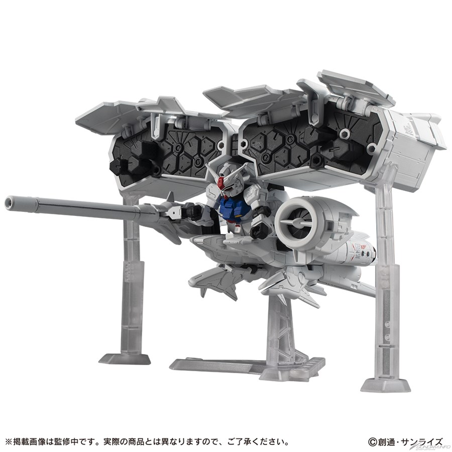 機動戦士ガンダム MOBILE SUIT ENSEMBLE「デンドロビウム」＆「ノイエ